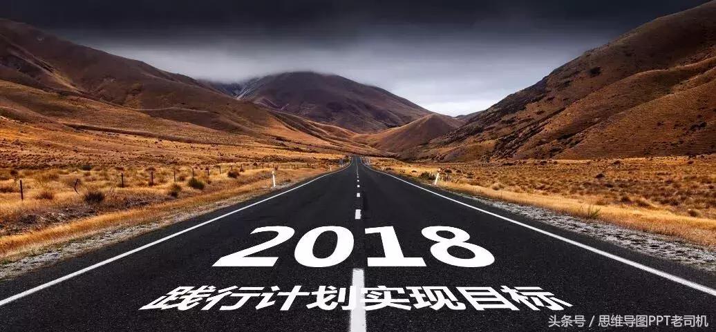 ppt不美观,ppt不够高级怎么办