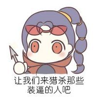 英雄联盟有哪些英雄是艾欧里亚的,英雄联盟有哪些彩蛋