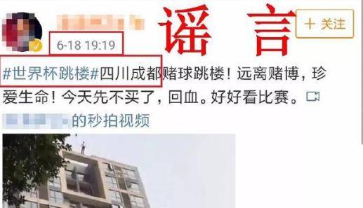 世界杯足彩竞猜输了赔多少,世界杯足彩停售去哪里买