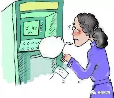 世界杯赌球违法被抓案例,世界杯赌球违法被抓