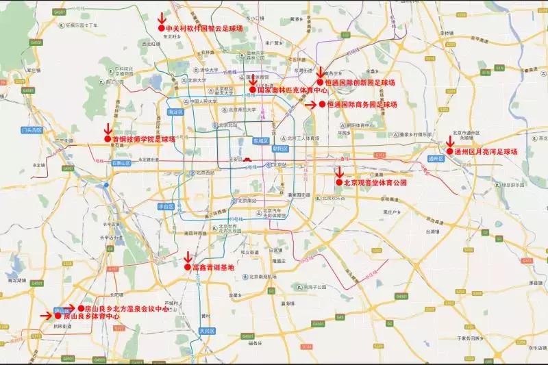 北京晚报第40届百队杯赛况,第39届北京晚报百队杯