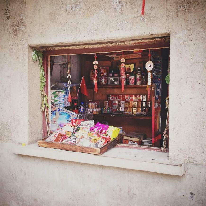 安徽一个千年古村,安徽晚清古镇