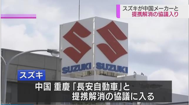 长安铃木最经典的车型,长安铃木汽车有哪些最新款车型
