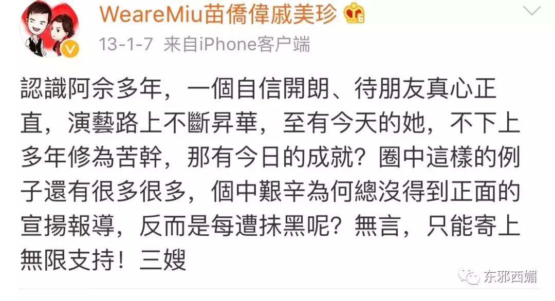 被这个60岁老男人迷得七荤八素，最帅是他一心一意爱妻30年如初恋