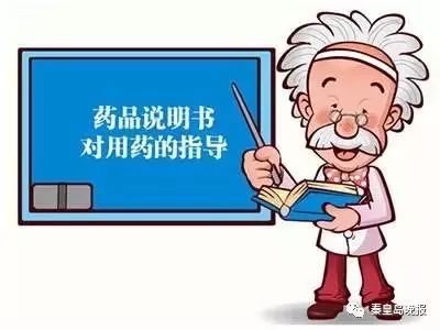 超市购物小票保留对人有什么影响,超市小票别扔否则丢的是钱