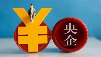 竞猜变豪赌，世界杯APP“变”身成赌“庄”，今起多部门联手打击网售彩票等行为（二马看天下，第1495期）