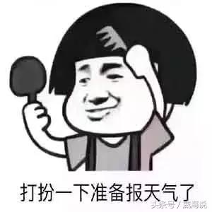 济南35度以上高温持续30天,济南37度高温天气