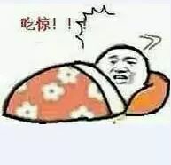 还敢*球赌**?已有人上当!球迷们千万不要碰!赢了钱也取不出来