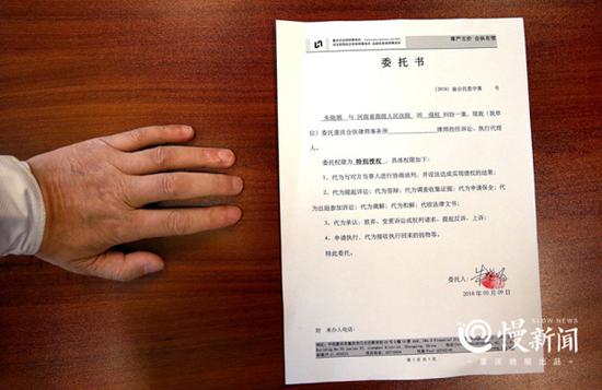 高院亲子鉴定做错后结局,法院亲子鉴定出错23年