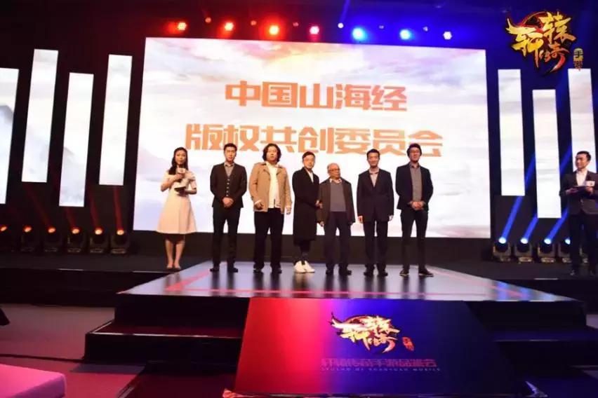 轩辕传奇手游山海经任务通灵者,轩辕传奇手游山海经任务金色的狼