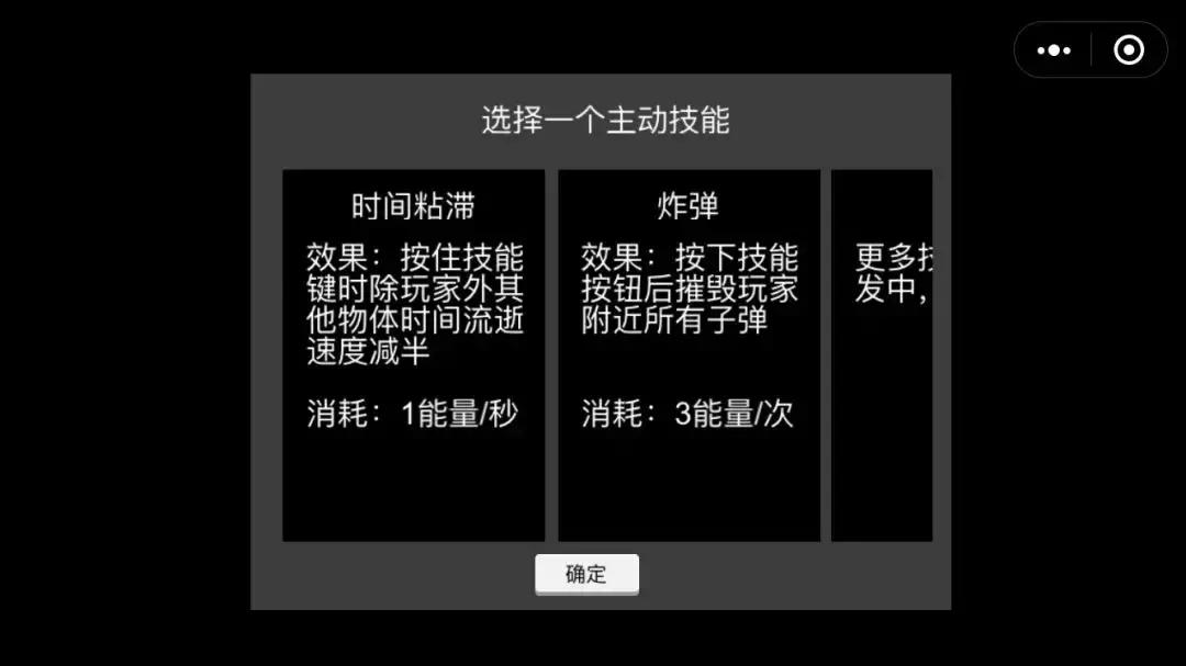 怎么只凭素材就制作一条游戏demo,如何独立制作一个游戏demo