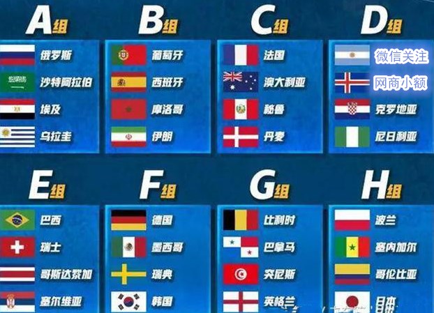 你*球赌**赢的钱取出来了吗？今天足彩平台停售啦！