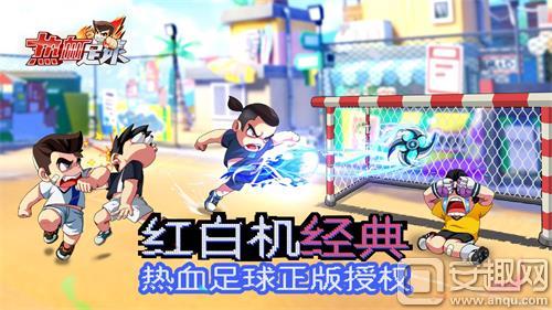 世界杯激战,世界杯足球比赛现场直播