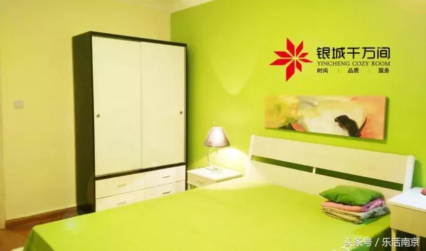 南京毕业生租房推荐,南京大学生租房流程