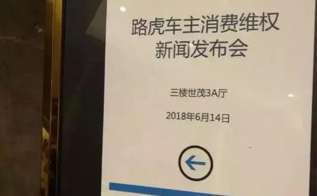 平行进口车防止受骗,平行进口车有哪些坑视频