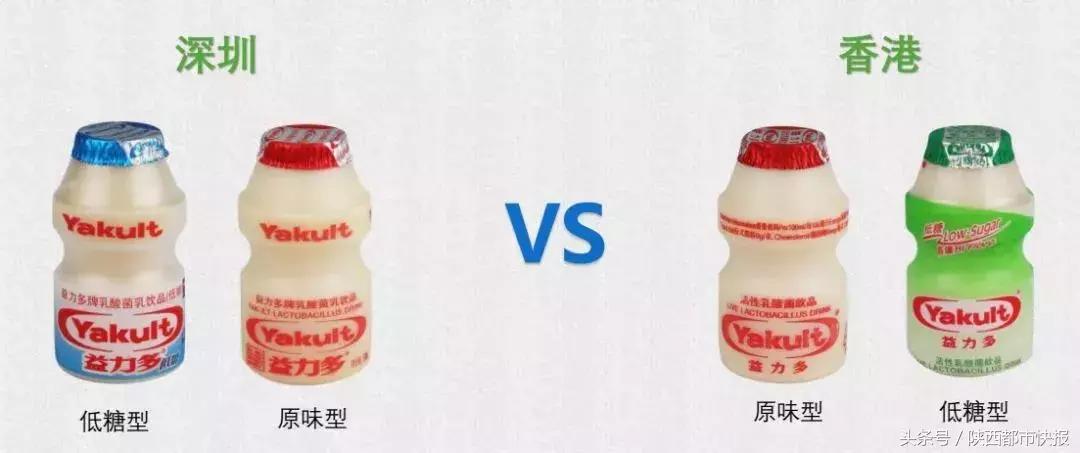 乳酸菌饮料0热量真的吗,喝乳酸菌饮料有什么益处与坏处