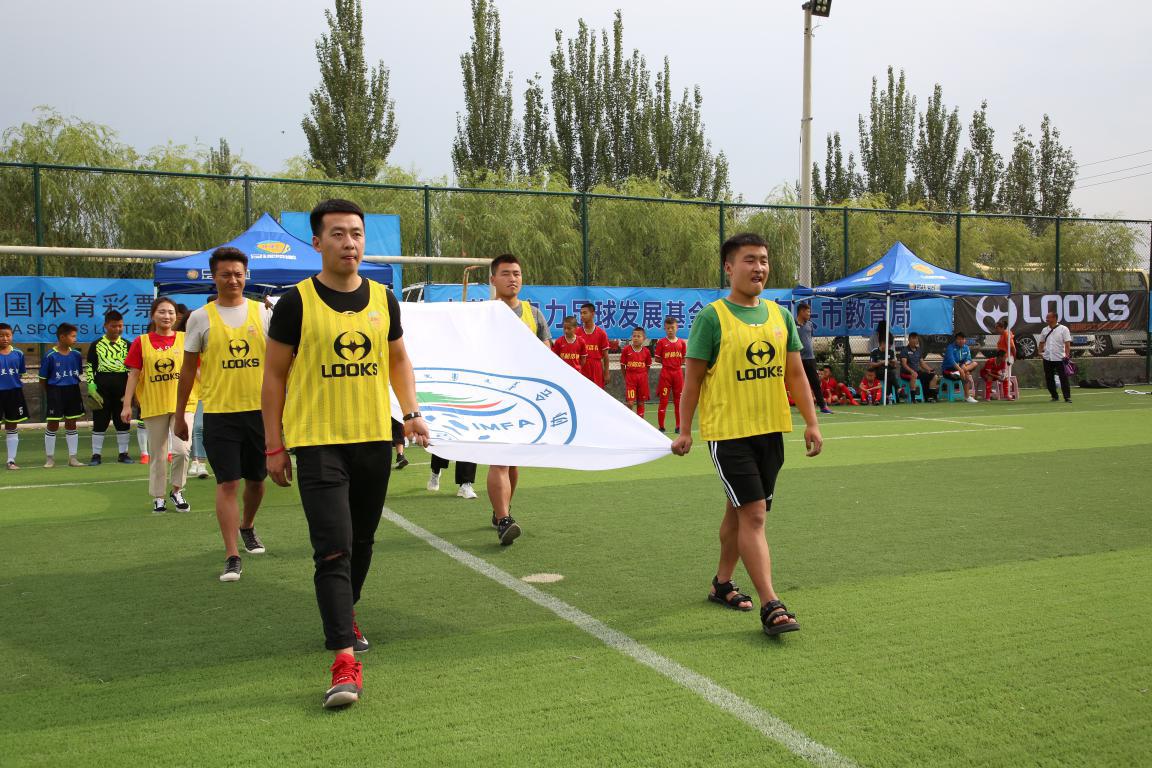 2023青少年足球锦标赛u11赛程表,2022自治区青少年足球锦标赛