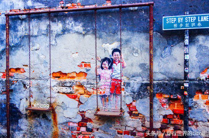 马来西亚槟城的壁画,槟城壁画详细攻略