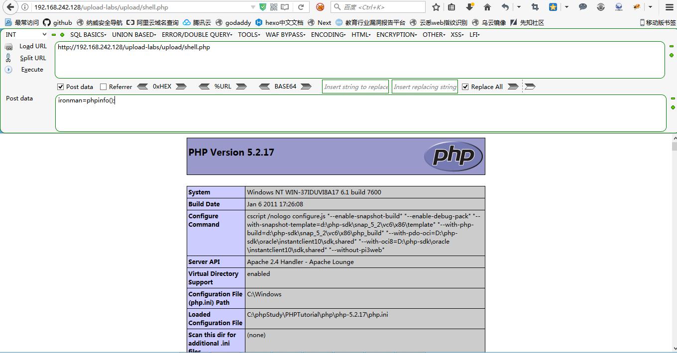 网络渗透上传漏洞闯19关-第7，8，9，10关一起来吧
