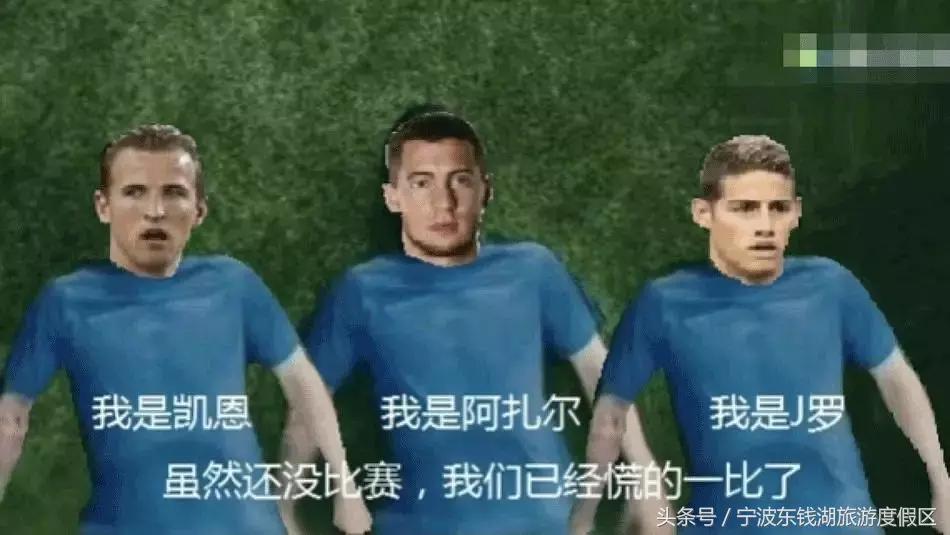 世界杯真好看,俄罗斯世界杯最好看的比赛