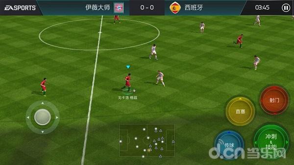 fifa足球世界巅峰赛,fifa足球世界力压群雄