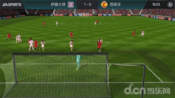 fifa足球世界踢莱比锡,fifa足球世界世界杯在哪里玩