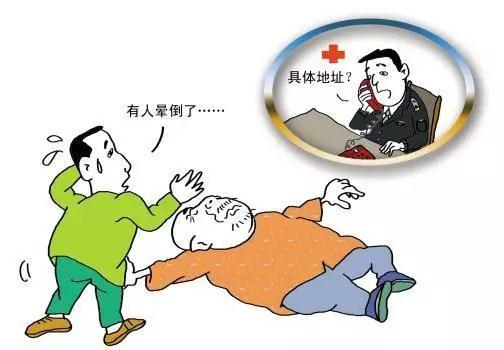 经常头晕眩晕试试这2种药,头晕不治会有什么后果