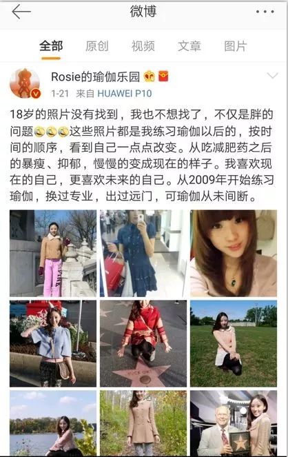 严选精选课,严选课讲课