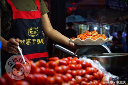 激情世界杯狂欢月，重庆主城这些餐厅有大屏幕可看球！