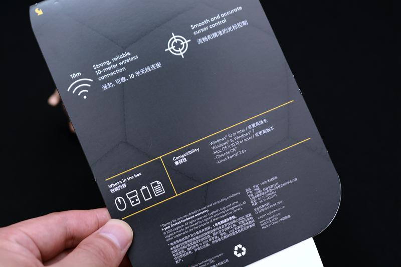 罗技鼠标m238怎么样,罗技鼠标m238