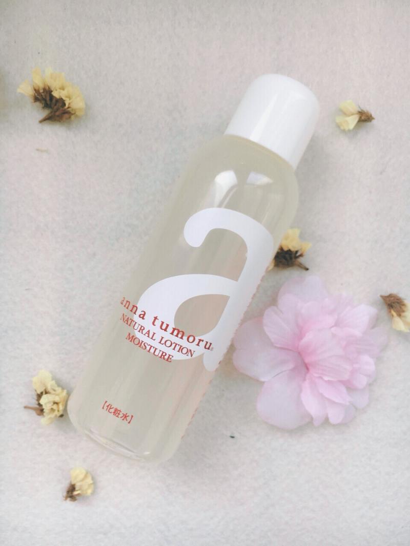 日本孕妇护肤品排行榜前十名,怀孕护肤品神仙水推荐