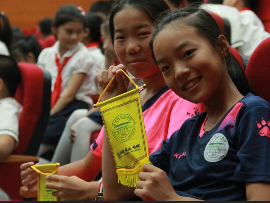 幼儿园世界杯小小解说员,我是小小解说员校园