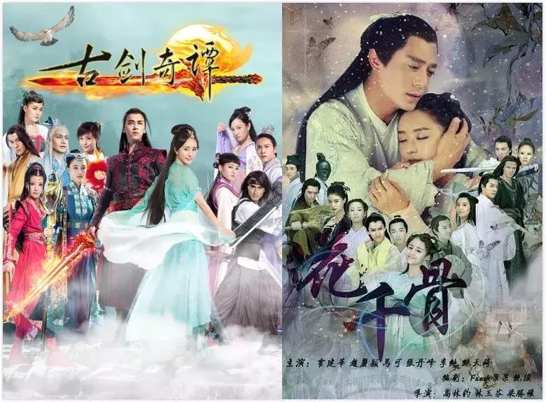 这部国产奇幻电影有多精彩,一部国产玄幻电影