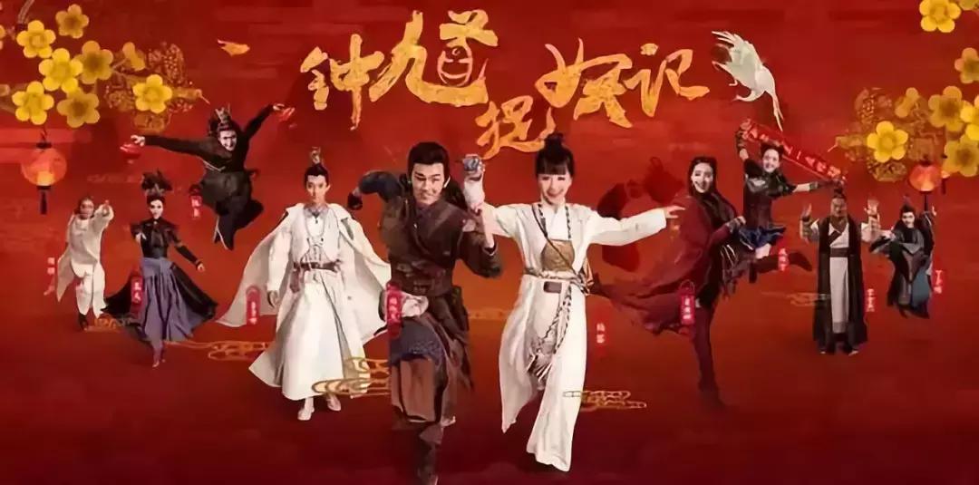 这部国产奇幻电影有多精彩,一部国产玄幻电影