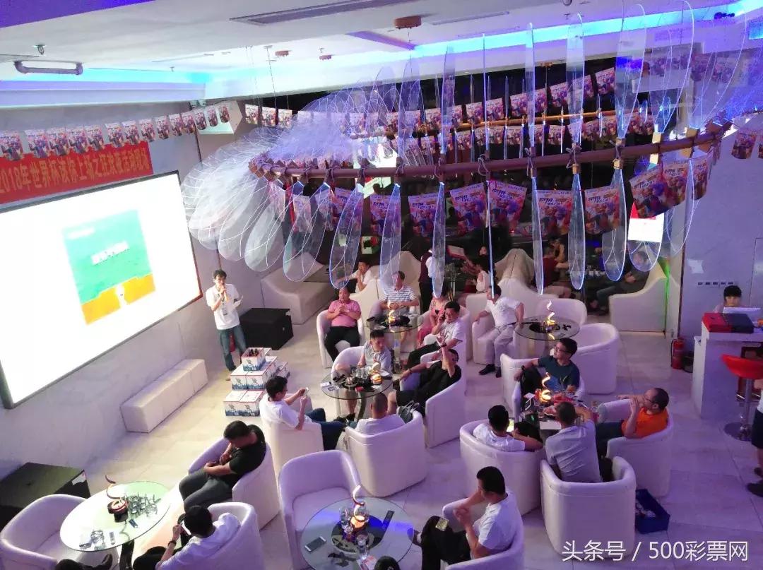 500彩票足彩,足彩500万彩票