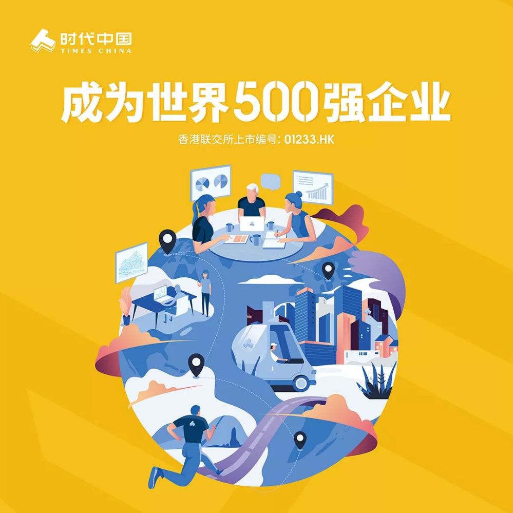 c罗球踢到人威力,c罗踢足球赚了多少钱