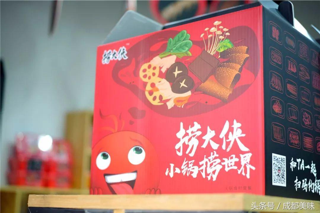 约四川姑娘的时候，你真的很需要一份重口味er的牛油火锅