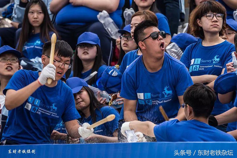 红蓝军团：Weareone,Oneisall！