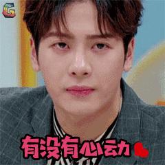 万达短袖diy,diyt恤店马鞍山