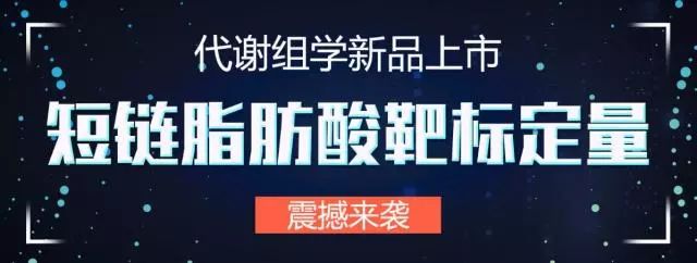 生物医药人才招聘策略,生物与医药行业招聘
