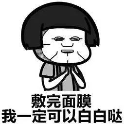 空瓶记｜护肤心愿太多？这份回购List满足你大大的欲望！