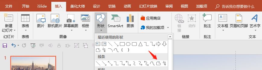 堪比整容的五个动作,堪比整容的操作