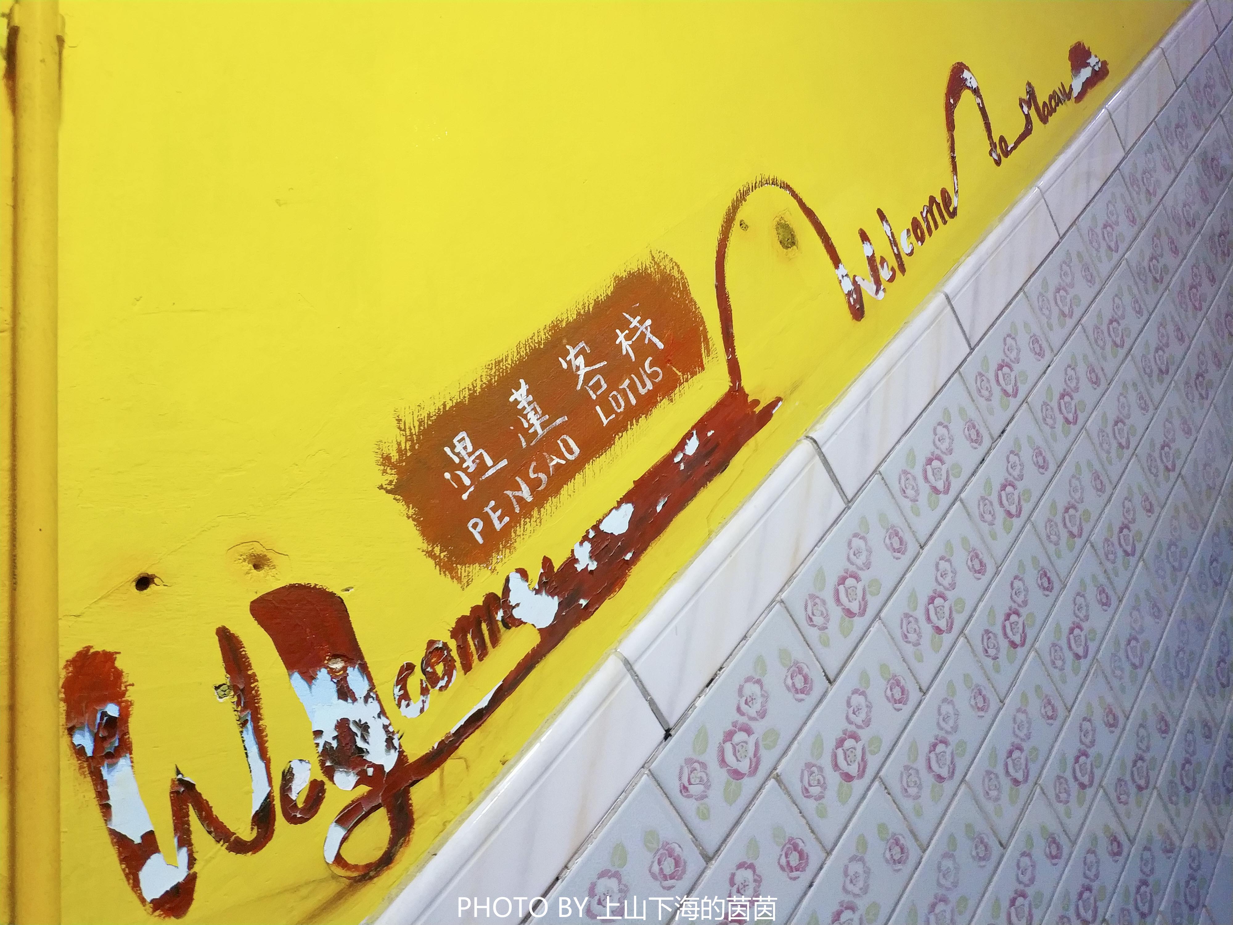 澳门酒店推荐第一次去,澳门酒店推荐性价比高三天两晚