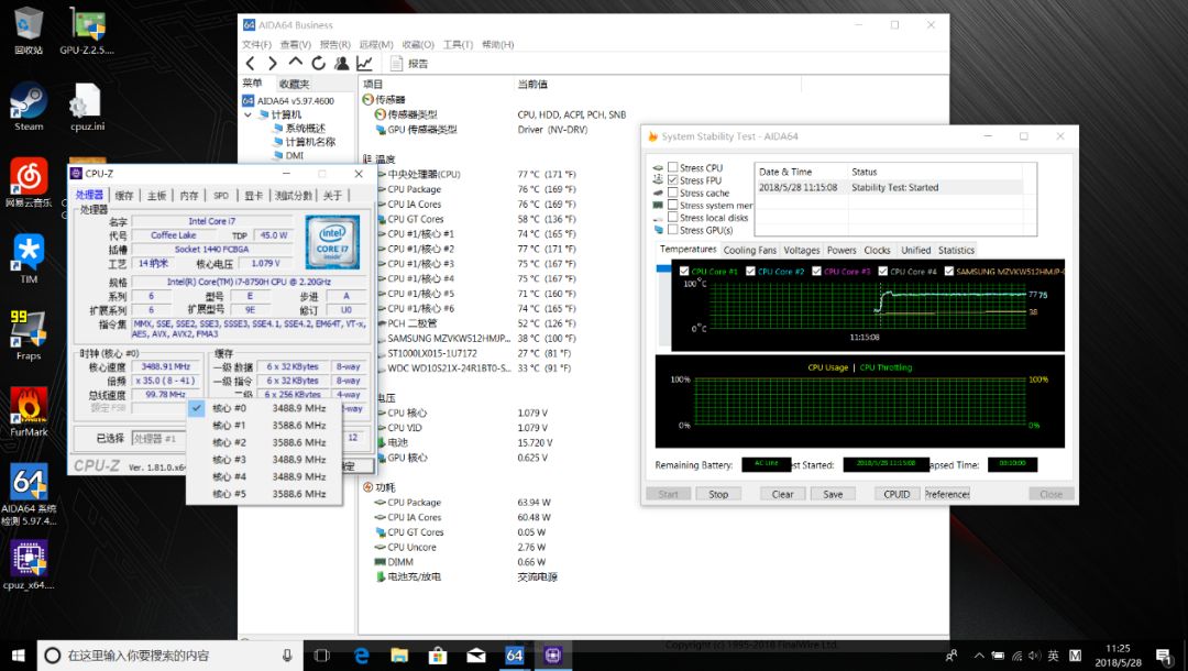 rog冰刃新锐gm501测评视频,roggm501测评