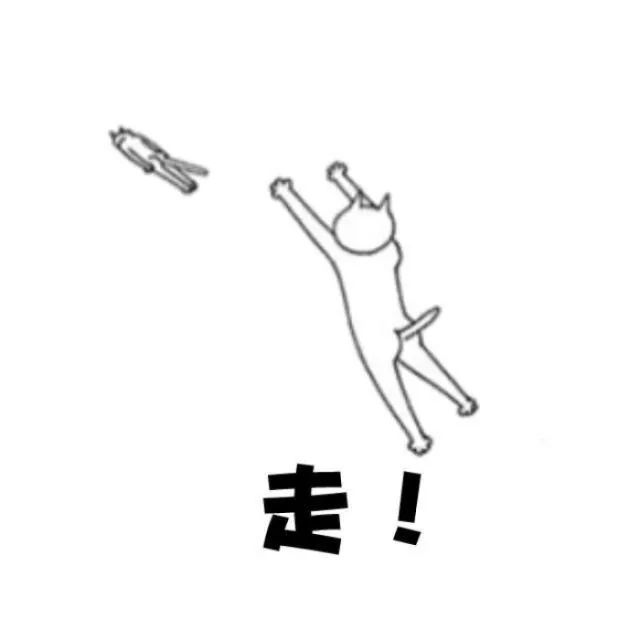 拥有一双长腿是什么感觉,有一双让人羡慕的长腿是什么感觉