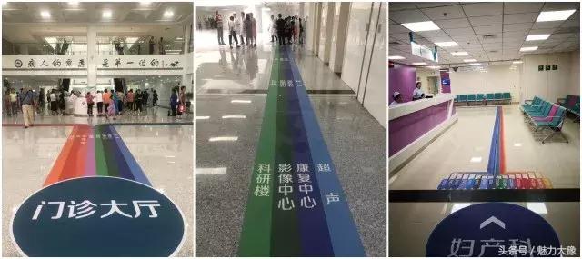 新郑市人民医院和公立医院区别,新郑市人民医院靠谱吗