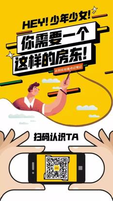 公寓设计大赛效果图,公寓创意设计大赛方案