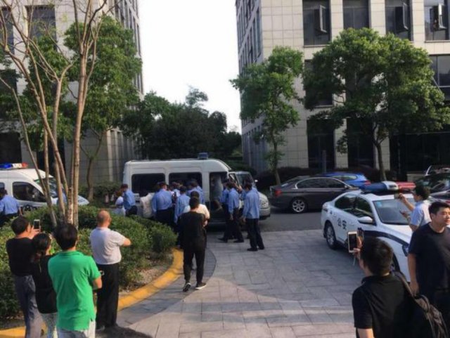 投资返利平台需谨慎，这家公司被立案侦查