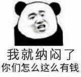 种草不鸡肋好物,种草不露脸好物推荐