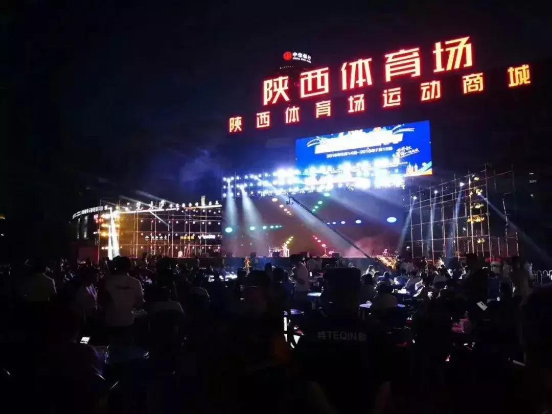 心动的美食，感动的表演，躁动的狂欢观球，足球宝贝在省体等你相约哦！